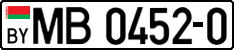 License plate Belarus, Trucks and buses (2004)