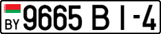 License plate Belarus, Cars (2004)