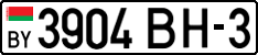 License plate Belarus, Cars (2004)