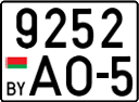 License plate Belarus, Cars (2004)
