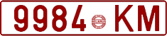 License plate Belarus, Cars (1992)