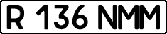 License plate Kazakhstan, Private owners (1993)