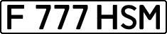License plate Kazakhstan, Private owners (1993)