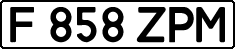 License plate Kazakhstan, Private owners (1993)