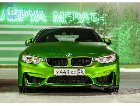 у449хс56, BMW M4