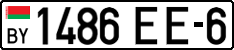 License plate Belarus, Cars (2004)