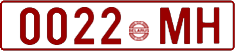 License plate Belarus, Cars (1992)