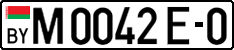 License plate Belarus, Trailers and semitrailers (2004)