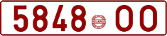 License plate Belarus, Cars (1992)