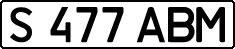 License plate Kazakhstan, Private owners (1993)