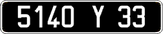 French license plate, FNI