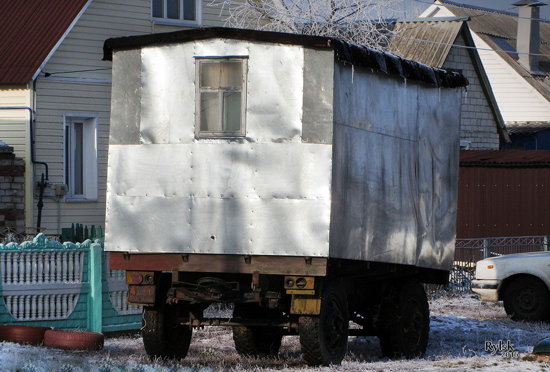 4160 КУ, Trailers (1958) 