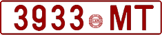 License plate Belarus, Cars (1992)