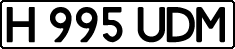 License plate Kazakhstan, Private owners (1993)