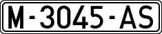 License plates of Spain, 1971 year series