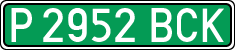 License plates of Spain, Specialty plates