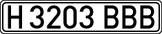 License plates of Spain, Specialty plates