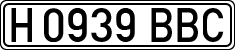 License plates of Spain, Specialty plates