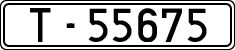License plates of Spain, 1900 year series