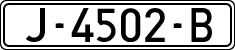 License plates of Spain, 1971 year series