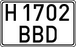 License plates of Spain, Specialty plates