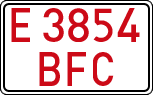 License plates of Spain, Specialty plates