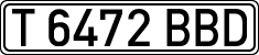 License plates of Spain, Specialty plates