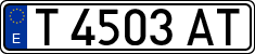 License plates of Spain, 1971 year series