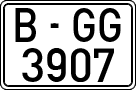 License plates of Spain, 1971 year series