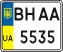 License plate Ukraine, Scooters (2004)