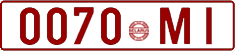 License plate Belarus, Cars (1992)