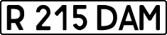 License plate Kazakhstan, Private owners (1993)