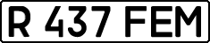 License plate Kazakhstan, Private owners (1993)