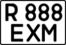 License plate Kazakhstan, Private owners (1993)