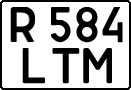 License plate Kazakhstan, Private owners (1993)