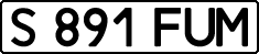 License plate Kazakhstan, Private owners (1993)