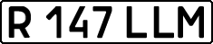License plate Kazakhstan, Private owners (1993)