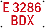 License plates of Spain, Specialty plates