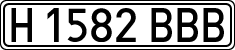 License plates of Spain, Specialty plates