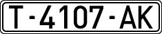License plates of Spain, 1971 year series