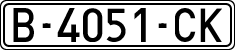License plates of Spain, 1971 year series
