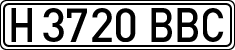 License plates of Spain, Specialty plates