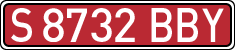 License plates of Spain, Specialty plates