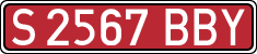 License plates of Spain, Specialty plates