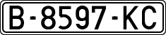License plates of Spain, 1971 year series