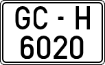 License plates of Spain, 1971 year series