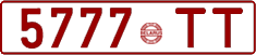 License plate Belarus, Cars (1992)