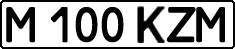 License plate Kazakhstan, Private owners (1993)