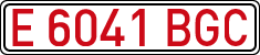 License plates of Spain, Specialty plates