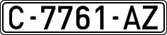 License plates of Spain, 1971 year series